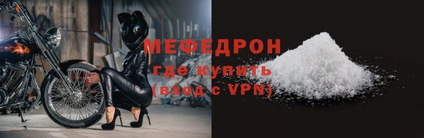 apvp Верхний Тагил